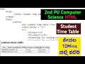 2nd PU Computer Science HTML Student Study Time Table Lab Program Explained in Kannada