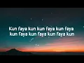 Sajra savera mere tann barse Kajra andhera teri jalti lau (Lyrics) Kun Faya Kun - A.R. Rahman