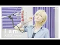 Download Lagu INUYASHA op｜I am [Studio aLf]
