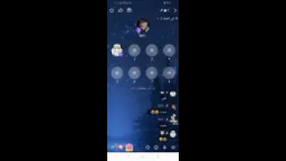 فضايح البرامج عطوني شتراك ولايك ونزل بعد 