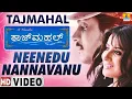 Download Lagu Neenedu Nannavanu | HD Video Song | Tajmahal | Shreya Ghoshal | Ajay, Pooja | Jhankar Music