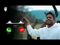 Download Lagu yuvan bgm ringtone  |  Yuvan shankar raja bgm | U1 bgm | Tamil sad bgm | Tamil love bgm | tamil bgm