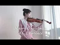 Merry Christmas, Mr. Lawrence - Viola Cover