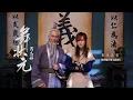 Download Lagu 羅志祥 Show Lo《舞狀元 Wu Zhuang Yuan》MV幕後花絮Behind the scenes - 武道館篇