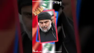 لا تلوق القيادة الا لابن السيد محمد الصدر قدس السيد مقتدئ الصدر 