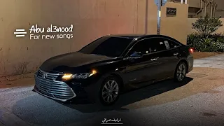 ارشيف عراقي   وغلاتك حيل مشتاق   بالفراق   مطلوبه   دندنها