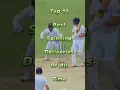 Download Lagu Top 10 ⚡ Best Spinning Deliveries of All Time 🌀🔥#shorts #top10 #cricket #cricketshorts