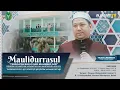 Download Lagu Peringatan Maulidurrasul SAW - Ponpes Hidayatullah Keraton Martapura, (10/09/2025).