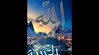 یا رسول الله ترانه ترکی 