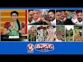 Download Lagu Congress Vs BRS -Kaleshwaram Report|42% BC Reservation Bill| Wasteland into Fertile Land|V6Teenmaar