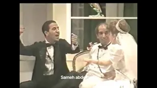 اعلان مسرحية لامؤاخذه يا منعم نجاح الموجى 