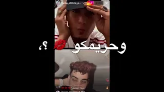 خناقه كيمو الديب وحمو الطيخا 2022 