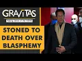 Download Lagu Gravitas: Mentally-unstable man lynched in Pakistan over blasphemy