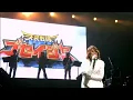 Download Lagu 천장전대 고세이저 OP (NoB) 슈퍼전대 34탄 Tensou Sentai GOSEIGER 오프닝 LIVE 파워레인저 미라클포스