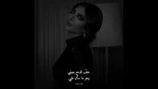 Assala Nasri Shou Badak شو بدك  Assala Nasri Shou Badak شو بدك