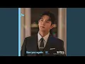 Download Lagu See you again