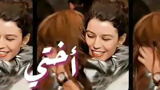 دي حبيبتي ومش بس حبيبتي ده احنا اختين دندنها