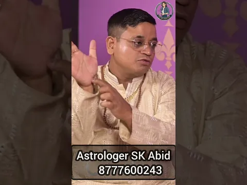 আংটি পড়লে ব্রেক আপ হয়? #reelschallenge #viralreelschallenge #astrology #love #viral
