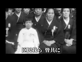 Download Lagu 愛国行進曲