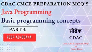 CDAC Java Programming CMCE Preparation MCQ s Basic programming concepts Part 4