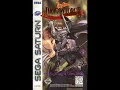 Dragon Force BGM - Tristan Empire