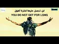 تجاهل قاتلي احلام😕😕