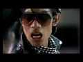 Download Lagu Iklan Flexi - The Changcuters, Beuuhhh... (2008) @ Trans TV, RCTI \u0026 SCTV