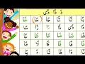 Lagu Qaida noorania lesson 6 fathatain for kids