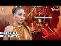 Amandla Stenberg Star Wars The Acolyte Premiere Interview Celebrating the women of Star Wars
