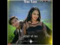Download Lagu maya timi sangai by pratab das \u0026 prabisha adhikari New Nepali whatsapp status