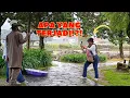 Lagu Niat Foto,Endingnya Kaget Parah..!!!! || Human Statue Prank
