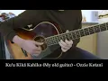 Ku'u Kikā Kahiko (My Old Guitar) - Ozzie Kotani Guitar Cover | Hawaiian Slack Key Guitar