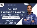 Online Expense Tracker Expense Add View Module Servlet JSP Hibernate Projects