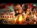 Malaikottai Vaaliban - Official Trailer | Mohanlal | Lijo Jose Pellissery | 25th Jan 2024
