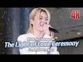 [FULL] นุนิว NuNew @ The Magical Star : The Light of Love Ceremony Central Westgate