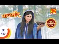 Download Lagu Baal Veer - बालवीर - Baalveer And Spiderman  - Ep 440 - Full Episode