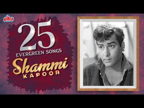 Download MP3 शम्मी कपूर के सदाबहार बेहतरीन गाने❤️Evergreen Songs of Superstar Shammi Kapoor | Mohammed Rafi Lata