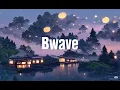 Mysterious Passenger - Purrple Cat (Lo-fi)
