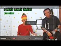 Download Lagu RATOK ANAK BALAI -TEN AZIZAR CHANIAGO