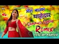 Download Lagu Mera Balam Thanedar Chalawe Gypsy Dj Remix Dharam Nandha | Pranjal Dahiya | New Haryanvi Song Gypsy