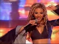 Destiny's Child - Bootylicious (TOTP 2001)