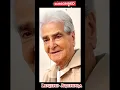 Download Lagu Legend Jitendra life journey 1942-2024 #jitendra  #transformation #viral #trendingshorts #journey