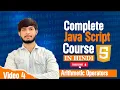 JavaScript Arithmetic Operators Beginner s Guide with Examples One Shot