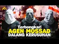 Lagu TERBONGKAR! Agen MOSSAD Menyusup dan Dalangi Demo Iran - Fakta Campur Tangan AS dan Israel