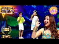 Download Lagu 'Sawan Ka Mahina' पर Pihu और Avirbhav की Fantastic Duet | Superstar Singer S3 | Top 100