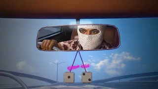                         تووليت   إنت حبيبي دندنها
