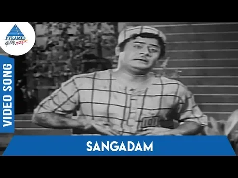 Sangadam - YouTube