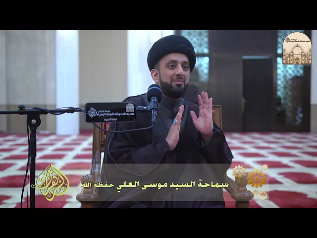 ⁣صديقي رائد فضاء ؟ ! - سماحة السيد موسى العلي