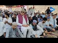 Download Lagu CM Omar and Farooq Abdullah offer Friday prayers at Dargah Hazratbal
