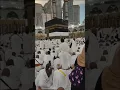 Download Lagu Meri Hi Dua Mere  Rab Ne qubool ki 🕋🕋🕋♥️♥️ #love #makkahmadinah #shortvideo #viral